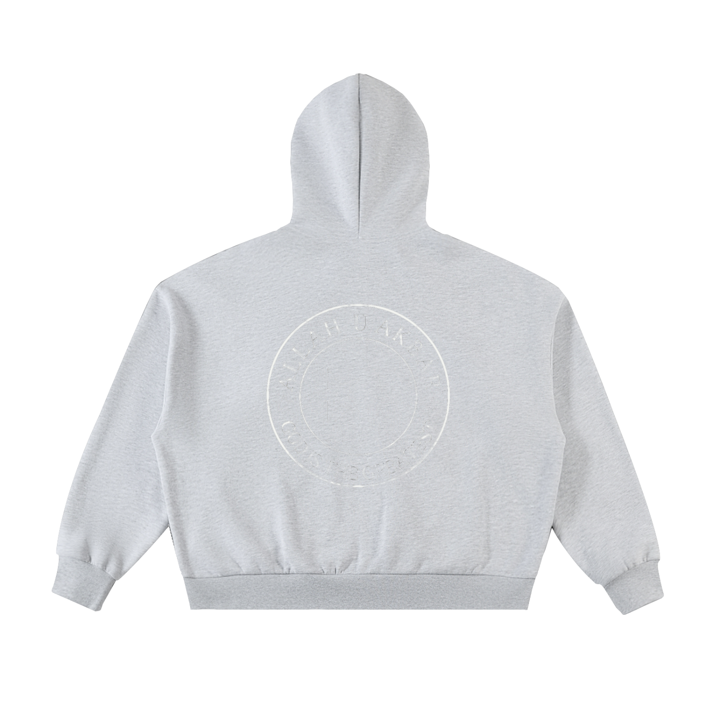 Allah u akbar Fleeced Full-Zip Boxy Hoodie